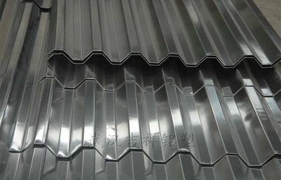 武漢吉祥鋁塑裝飾材料 - 鋁合金屋面產(chǎn)品圖集與技術(shù)開發(fā)