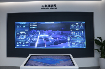 創(chuàng)新高地再迎全球盛會(huì)，合肥在新材料科技領(lǐng)域大顯身手