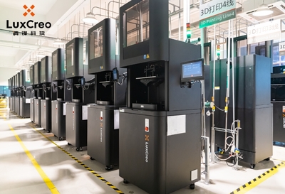 ASICS 3D打印拖鞋 新材料科技開辟運(yùn)動(dòng)品牌中底技術(shù)新賽道